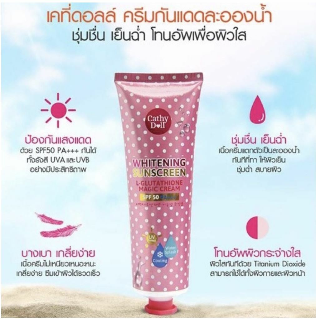 l glutathione magic cream Get that fresh, radiant glow every day 💖 Cathy Doll L-Glutathione Magic  Cream helps brighten and even out skin tone while giving your skin the  protection it needs against everyday stressors 🌤️ main image 0