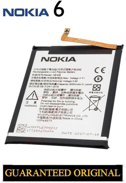 Nokia ta 1021 аккумулятор