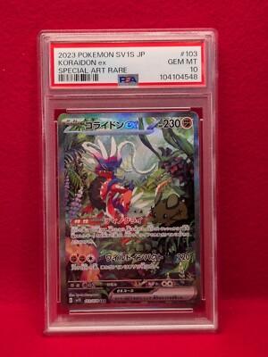 SEQ PSA 10 Pokemon Koraidon#103 Miraidon#102 Serial Set ex SAR 2