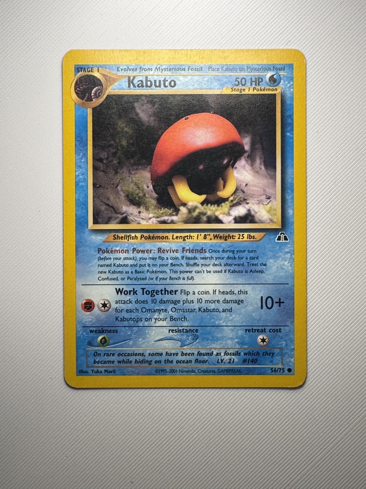 Kabuto 56/75 Common Neo Discovery Pokemon Unlimited MP Yuka Morii