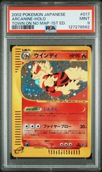 Arcanine 017/092 The Town on No Map 1st Edition Holo Japanese