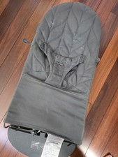 Baby bjorn bouncer Grey