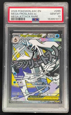 2026 Pokemon Ascended Heroes #265/217 Mega Froslass ex Mega Attack