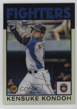 2021 Chrome NPB Nippon Professional Baseball 1986 Topps Kensuke Kondoh 1j9
