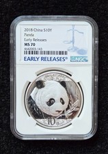 2018 China 10 Yuan Silver Panda MS70 NGC Early Releases