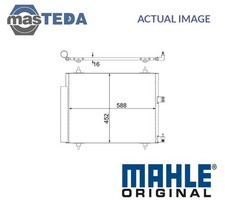 AC 515 000S A/C AIR CON CONDENSER MAHLE ORIGINAL NEW OE REPLACEMENT
