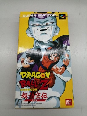 Bandai Dragon Ball Z Super Gokuden Awakening Hen Video Game for PS2