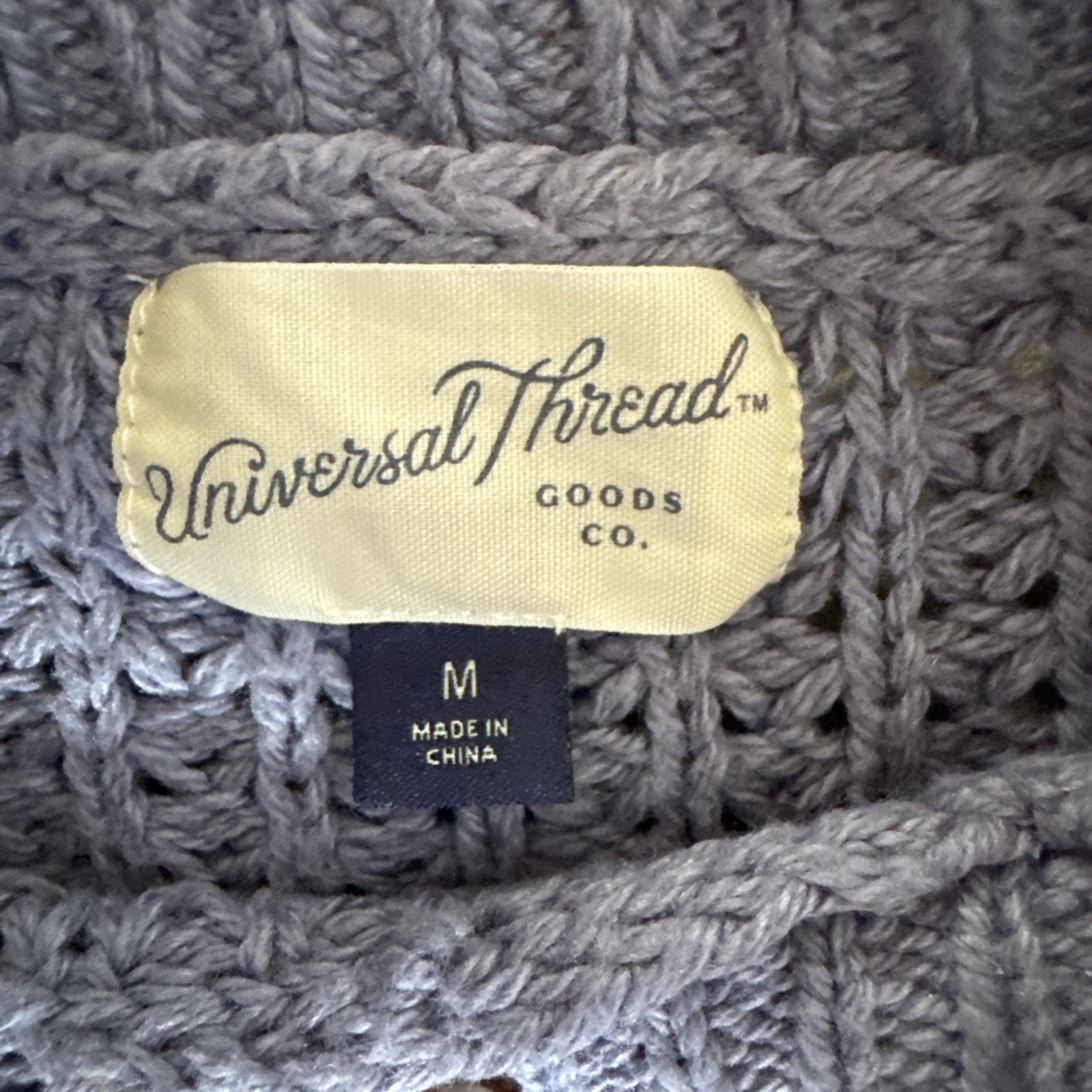 Universal Thread Granny Square Crochet Short Slee… - image 2