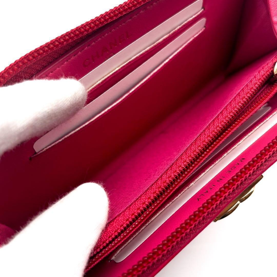 Chanel Boy Pink Round Zip Medium Wallet Japan Near Mint 072990 image 5