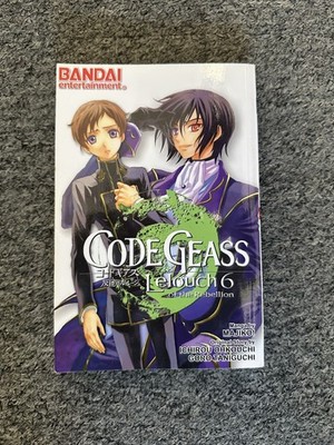 Code Geass Lelouch 6