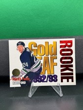 Patrick Poulin #10 Gold Leaf Rookie 1993-94 Leaf