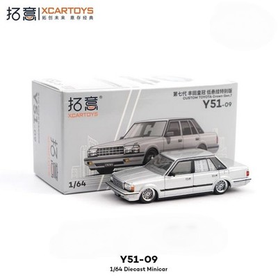 XCARTOYS 1/64 Scale Toyota CROWN Gen.7 CUSTOM Diecast Car Model