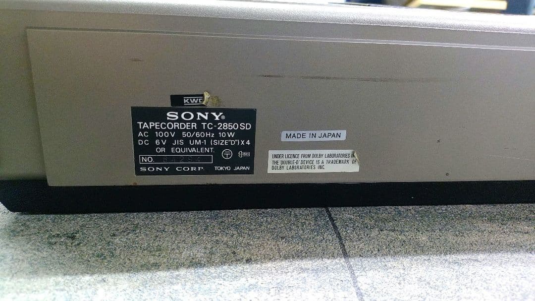 Sony TC-2850SD Vintage Portable Stereo Cassette Recorder Player