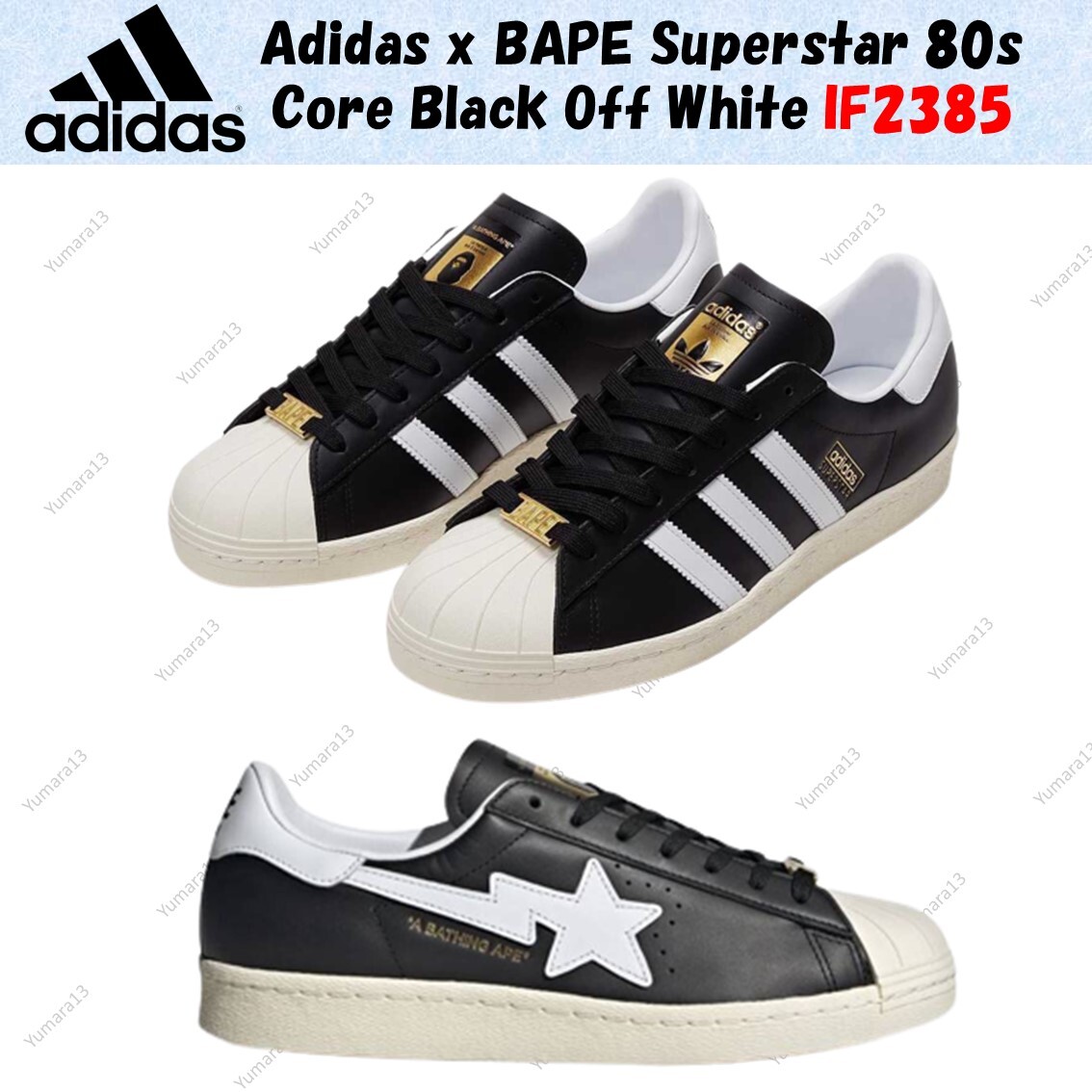 bape x adidas superstar white black