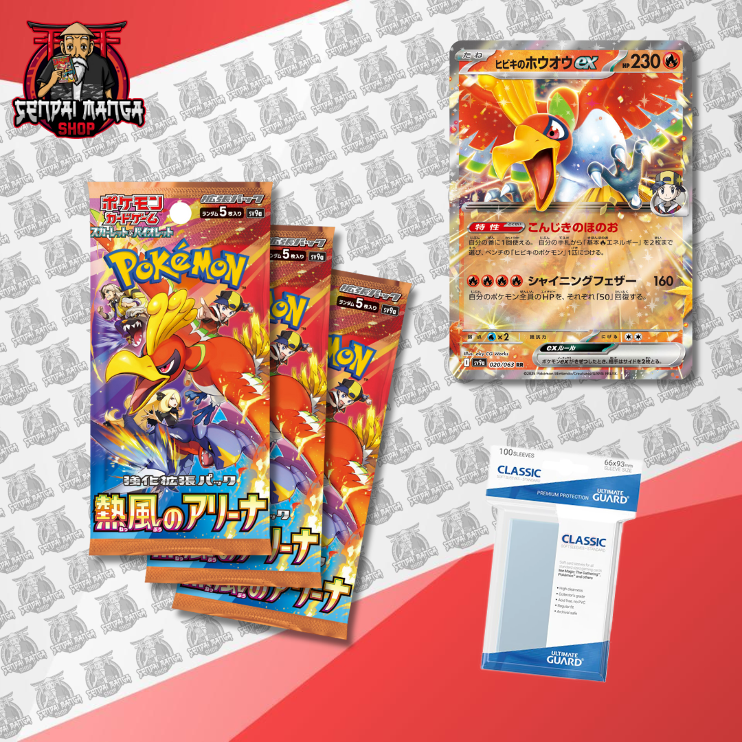 Pokemon TCG Heat Wave Arena Booster Box Sv9A SEALED Japanese Jap +