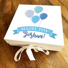 Square Mazel Tov Blue Banner & Balloons Personalised Hamper Gift Box