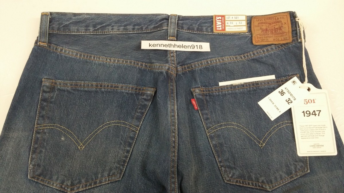 パンツ LEVIS VINTAGE CLOTHING 1947W36 $_12.JPG?set_id=880000500F
