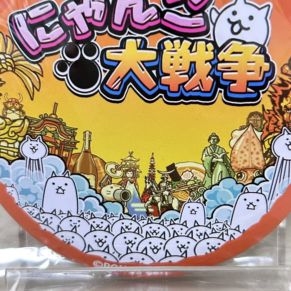 The Battle Cats Big Can Badge Pin Button Super Rare Japan Japanese