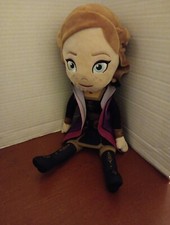 Disney Frozen II Anna Ana Plush Stuffed Soft Doll Toy 14" Kohls Cares