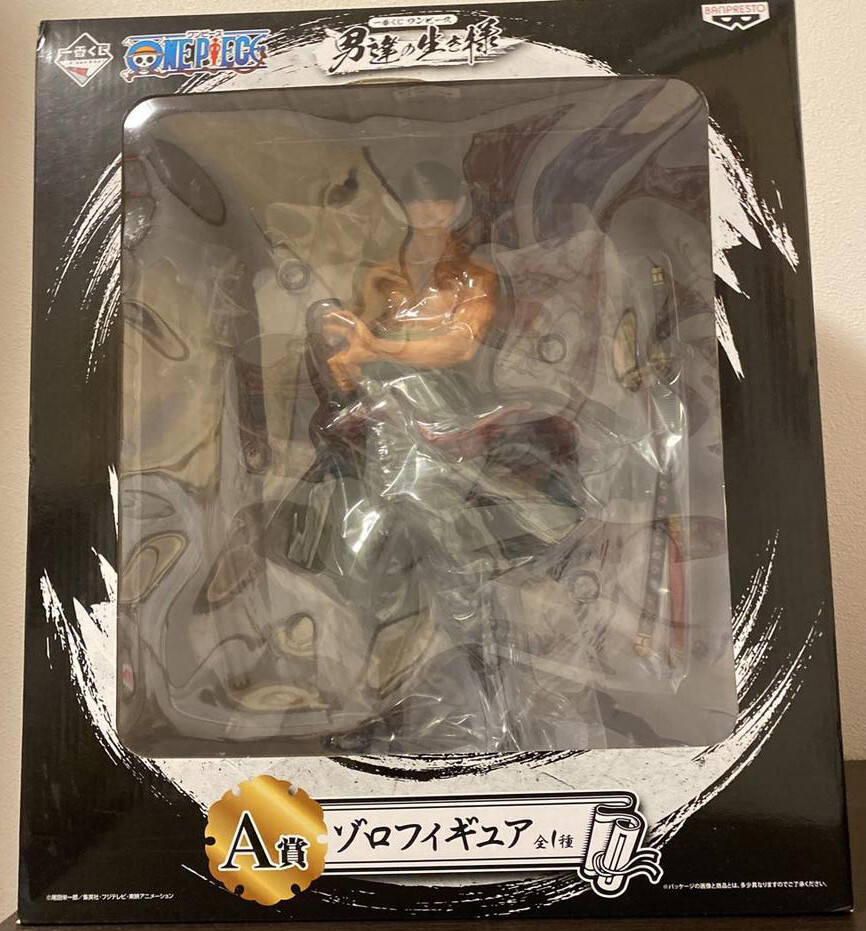 Japan Authentic One Piece Roronoa Zoro Figure 30cm Ichiban Kuji A