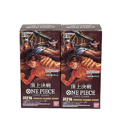 2 boxes Brand new, unopened, with tape one piece card game Summit 