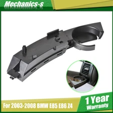 For BMW E85 E86 Z4 Dashboard Adjustable Cup Holder Passenger Right 51457070324