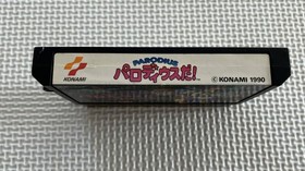 25 FC 135 T Working Famicom Parodius Da  Nintendo Famicom Japan NES 8a