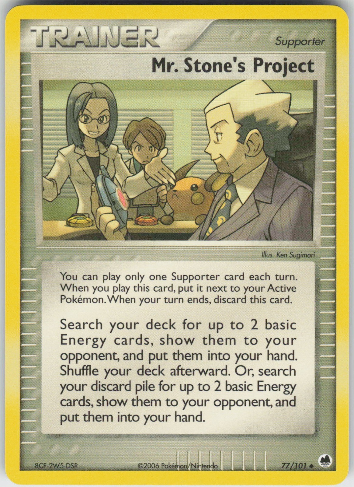 Pokemon Mr. Stone's Project 77/101 Dragon Frontiers Uncommon NM