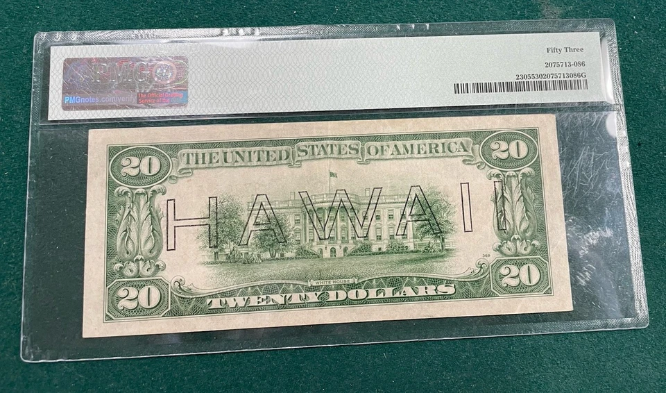 1934 A $20 Dollar Bill Hawaii Overstamp PMG AU53 - Image 2 of 2