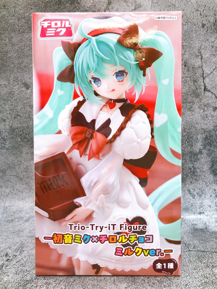 Trio-Try-iT 初音ミク　チロルチョコ Fashion Outdoor 初音ミク チロルチョコ Trio-Try-iT Fashion Outdoor - メルカリ