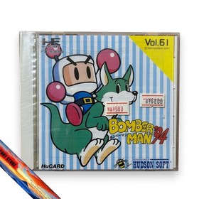 Hudson Soft Bomberman 94 NEC PC Engine Hu Card Japan Action Adventure Rare Game