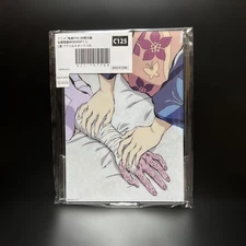 Demon Slayer C125 Acrylic Stand C Prize  Used  WEB SHOP Kuji