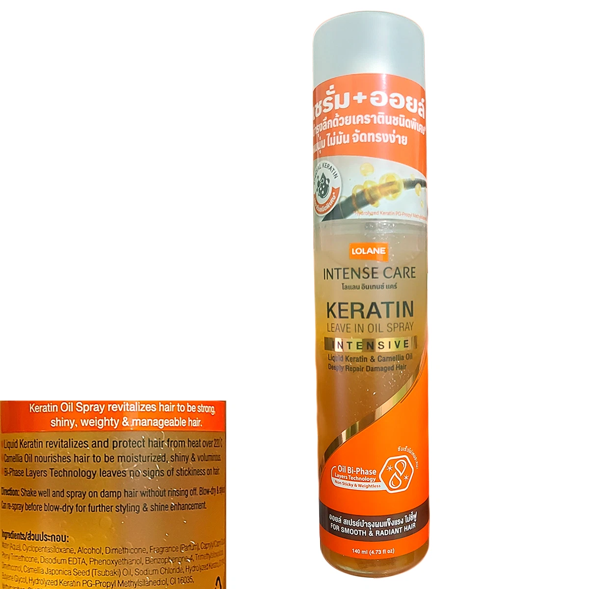 140ml lolane Intensive Liquid Keratin Camellia Oil Spray Repair Damaged Hair K