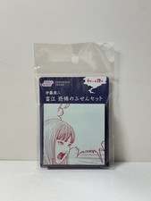 Hobonichi Techo 2026 Junji Ito Tomie Sticky Note Set