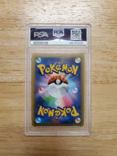 Pokemon PSA 10 GEM MINT 2016 Rayquaza Ex Mythical & Legend Dream Shine Card - Picture 2 of 2