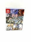 Psikyo Shooting Stars Alpha: Collector’s Edition - Nintendo Switch - Brand New
