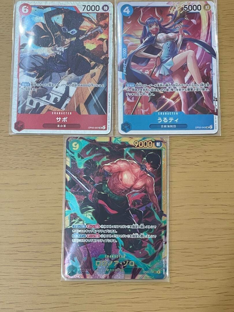One Piece Card Wings of Captain OP06 05 SEC Zoro Sabo Ulti set