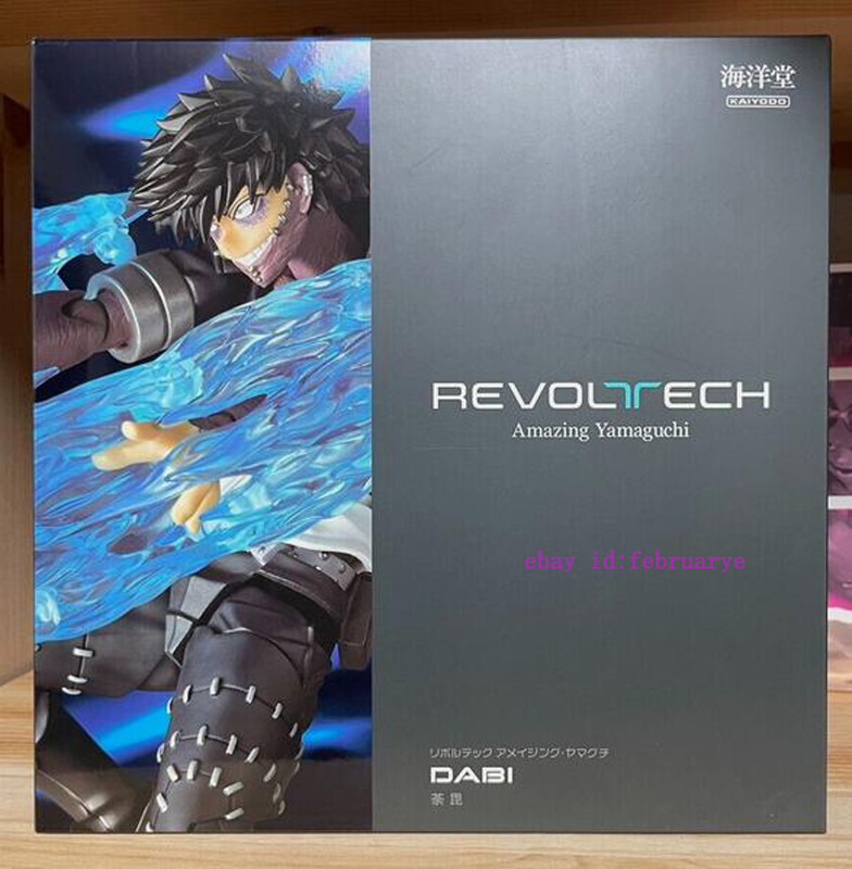 Kaiyodo Revoltech Amazing Yamaguchi Dabi Figure(My Hero Academia