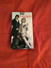 Black Adder I - Pt. 1 (VHS, 1991) for sale online | eBay