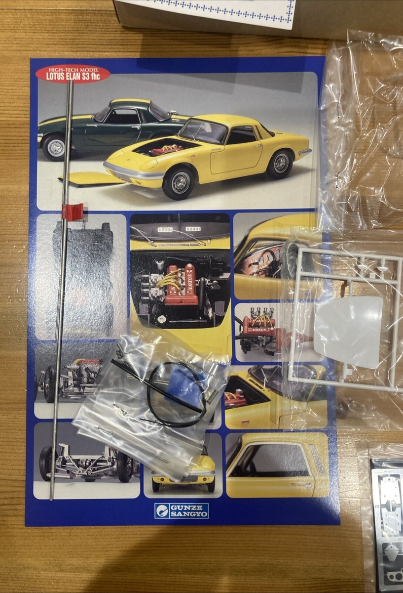 Gunze Sangyo Lotus Elan S3 FHC 1/24 G-514:5000 New | eBay UK