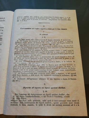 TRIESTE 7 APRILE 1836 DOCUMENTO CIRCOLARE 'IMP. REG. GOVERNO DEL LITORALE - Picture 12 of 12