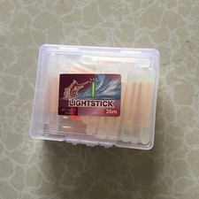 fishing starlights set of 20 starlights and 2 holders in plastic box