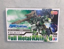 Full Metal Kainar Asy-Tac Fronteer P.O.L.A. UNX-2 C-Type Gundam 1/144 Model NEW