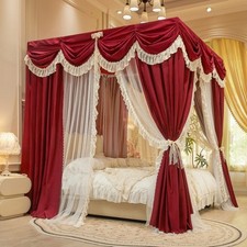 Mosquito Net Lace Netting Sleeping Bed Canopy  Tubes French Princess Style Set