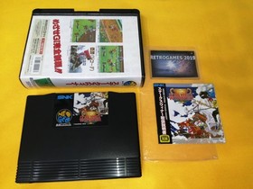 Neo Geo SNK STAKES WINNER   Neogeo  AES SNK SUPER RARE!