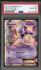 Pokemon Mewtwo EX XY Evolutions Holo Rare #52 PSA 10 Gem Mint