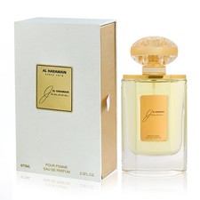 LTC Al Haramain Junoon Spray 75ml