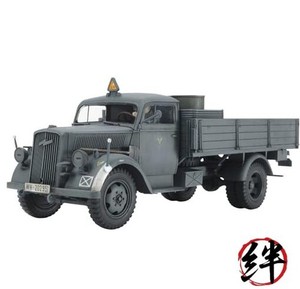 Tamiya 1/48 No. 85 Armée allemande 3-Ton 4x2 Modèle de camion de fret en plastique 32585
