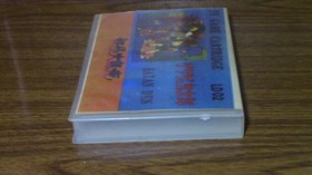 Nintendo NES Satan Den Video Game Ninja Kid