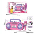 Kids Musical Microphone Toy with Lights & Music, Electronic Singing Microphone — photo 6